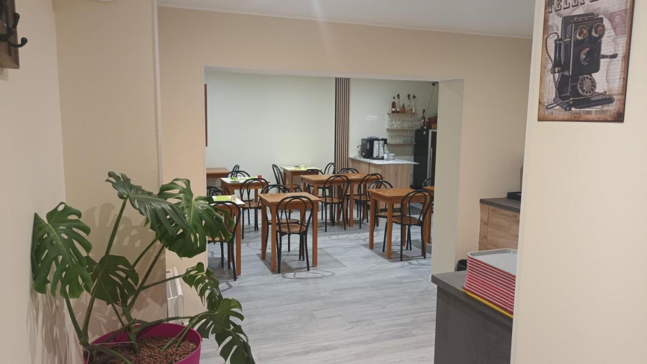 Hotel Le Petit Logis Beaumont-en-Véron Zewnętrze zdjęcie