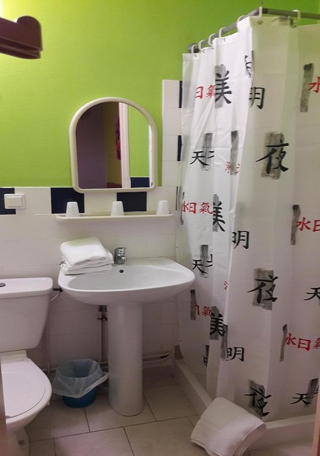 Hotel Le Petit Logis Beaumont-en-Véron Zewnętrze zdjęcie